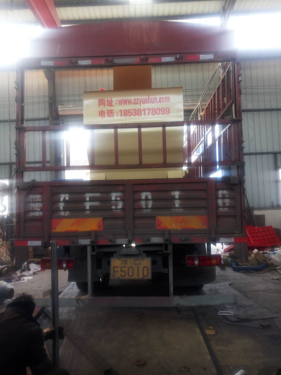 2018��Ԫ��14�հl(f��)���������T�;�ɽ��2�_��(x��)ɰ���ՙC(j��)