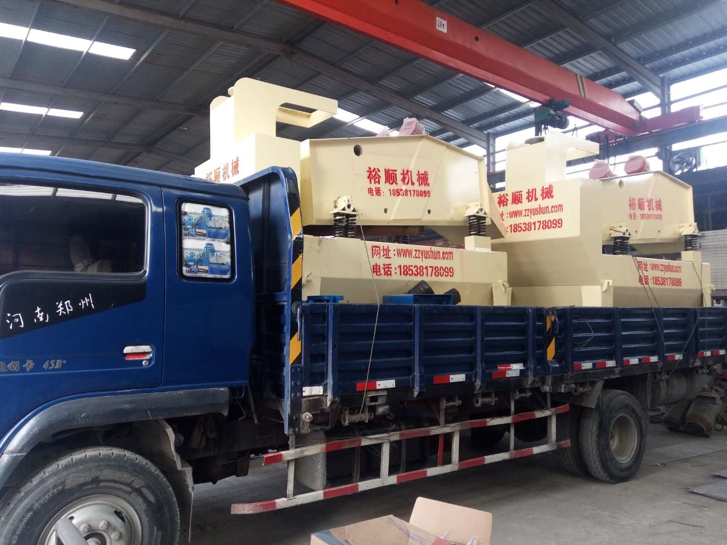 ɰՙCеa(chn)SļҺ