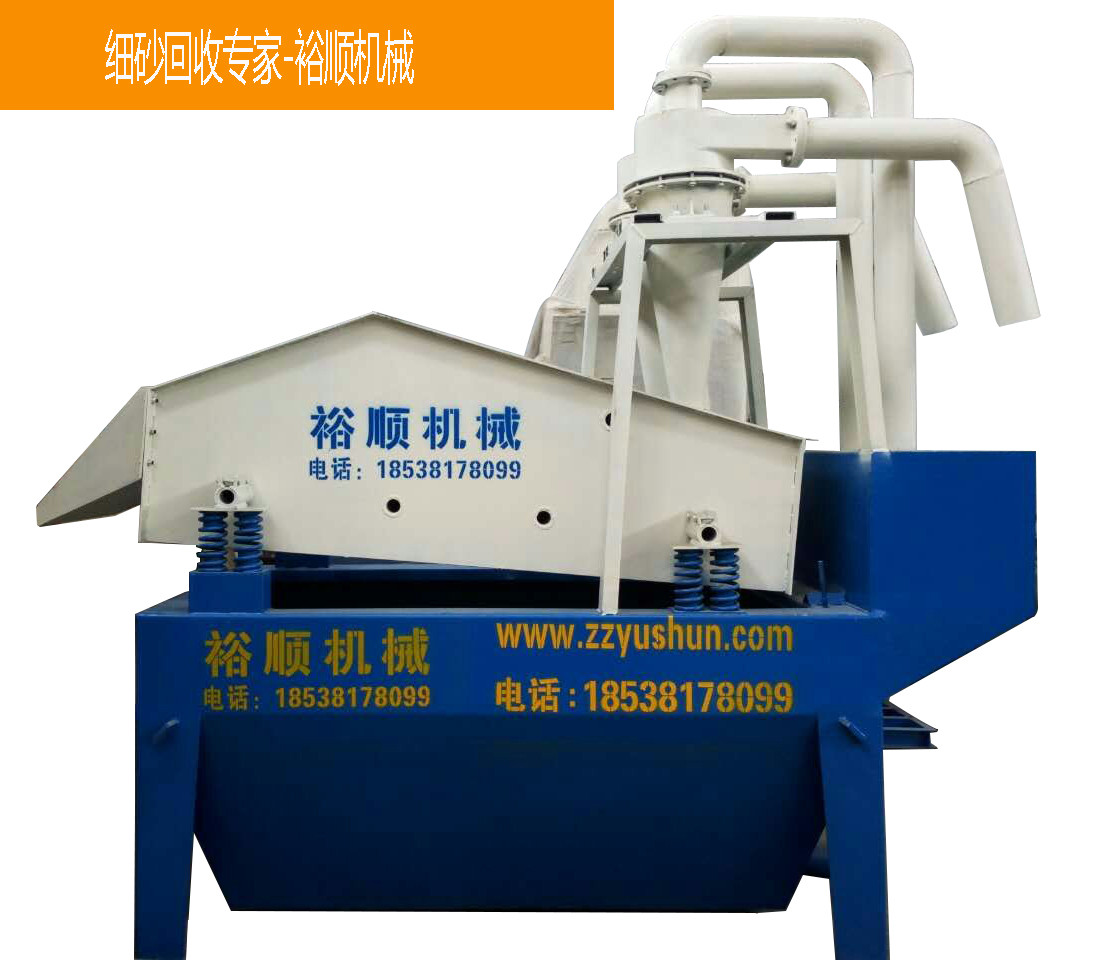 ɰՙCеa(chn)SļҺ