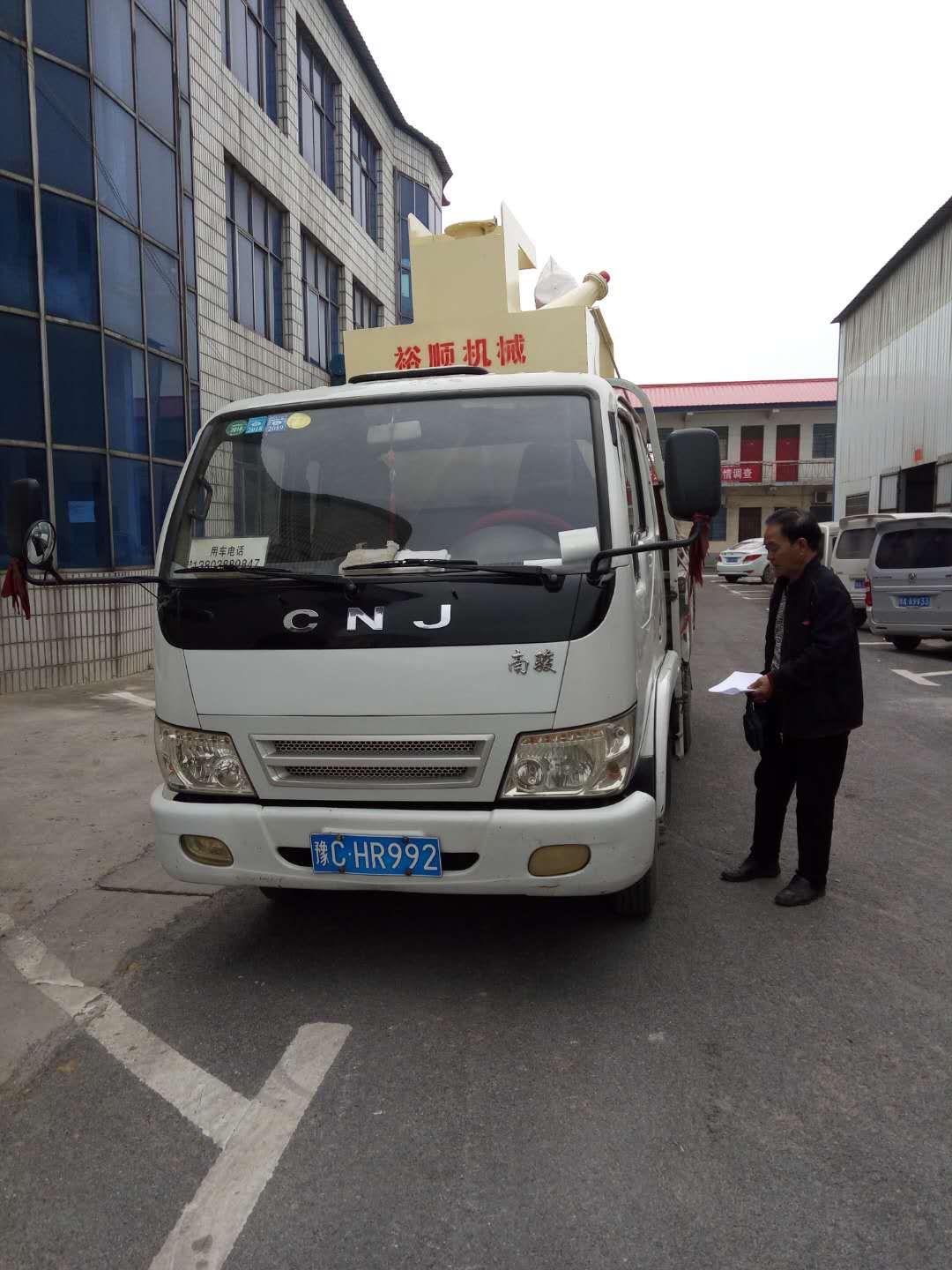 2018��4��25�հl(f��)���Ȏ���350��ɰ���ՙC