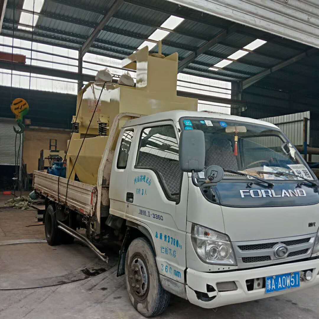 2018��5��16�հl(f��)����Դ��350��ɰ���ՙC