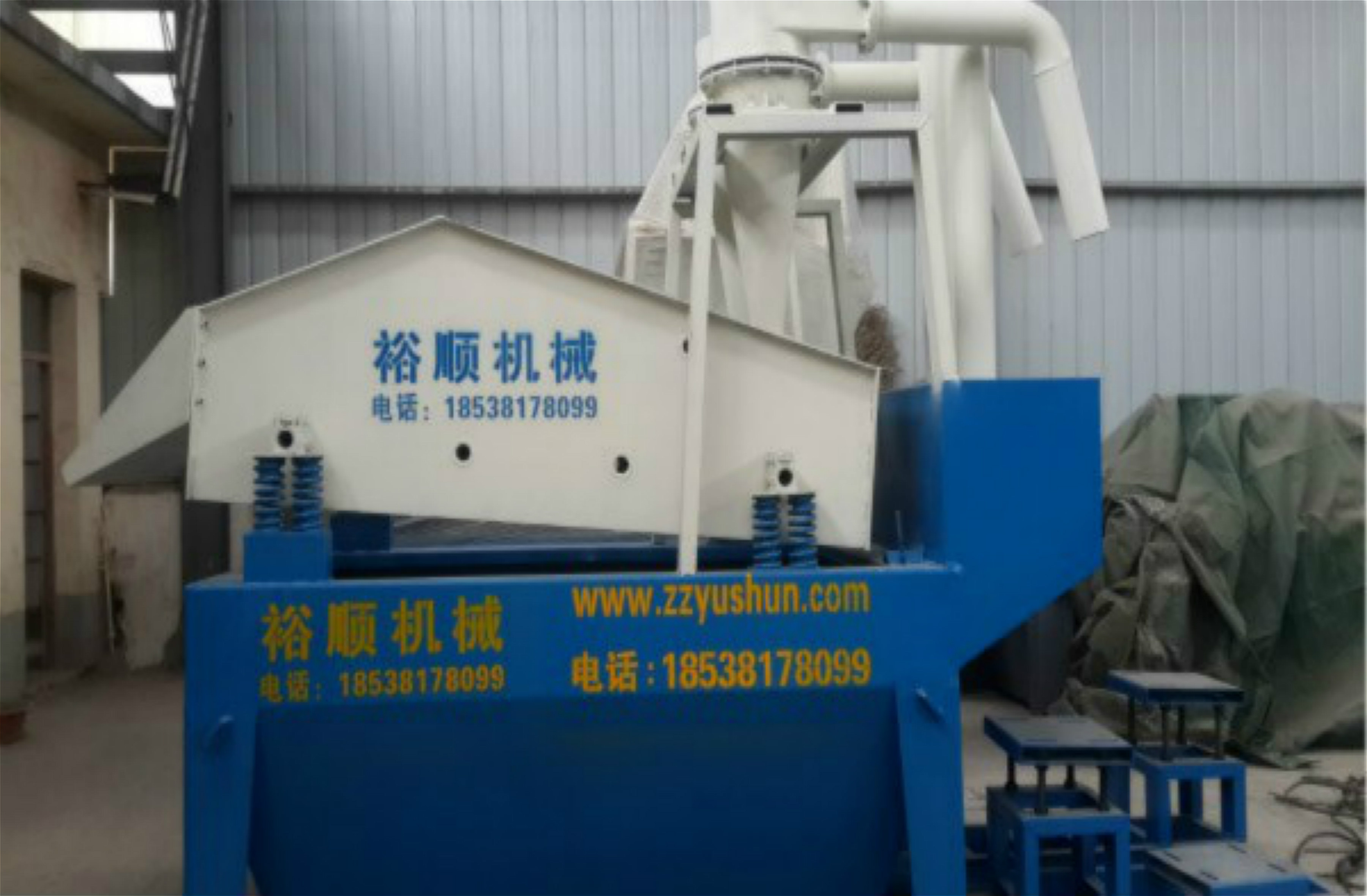 細(xì)砂回收機(jī)怎樣更換機(jī)油