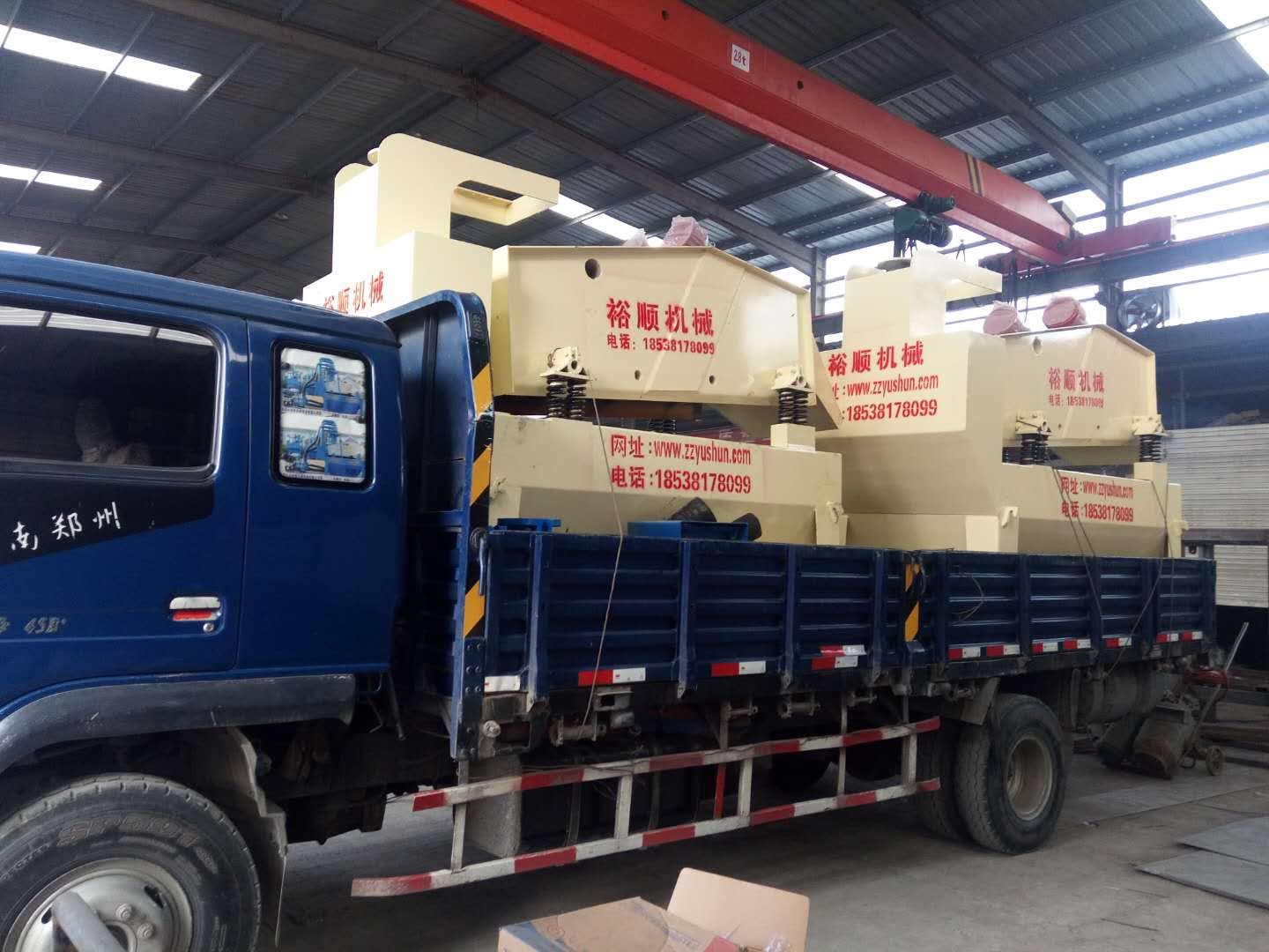 xÓˮͼ(x)ɰՙC(j)̖(ho)