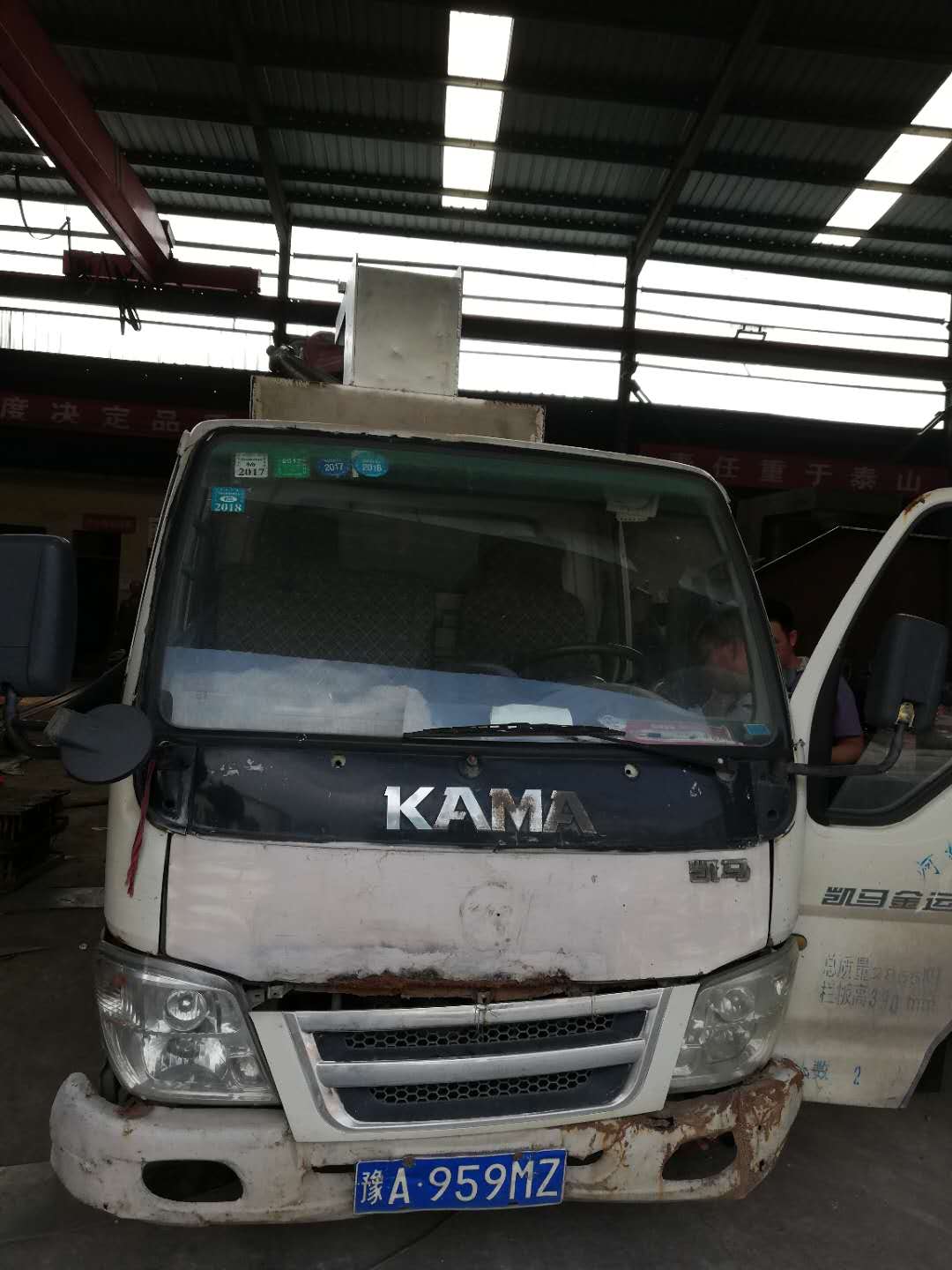 �l(f��)�����ݵ��طN���P䓼�(x��)ɳ���ՙC