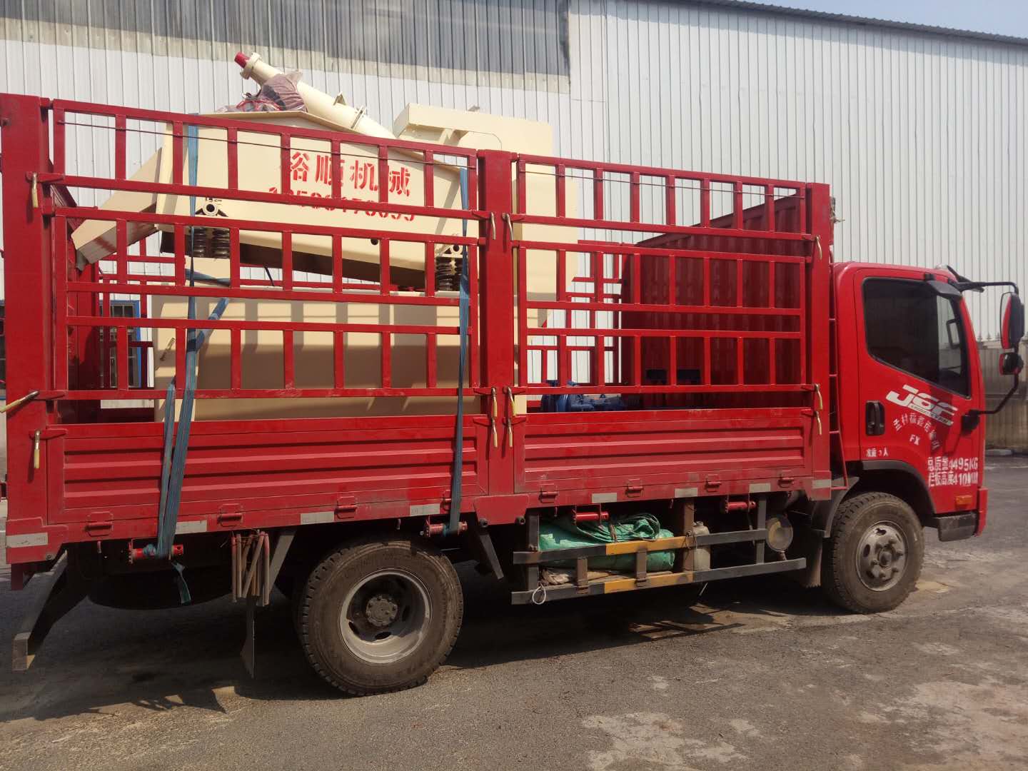 �l(f��)���ӱ����_ɳ�ӵ�250��(x��)ɳ���ՙC(j��)