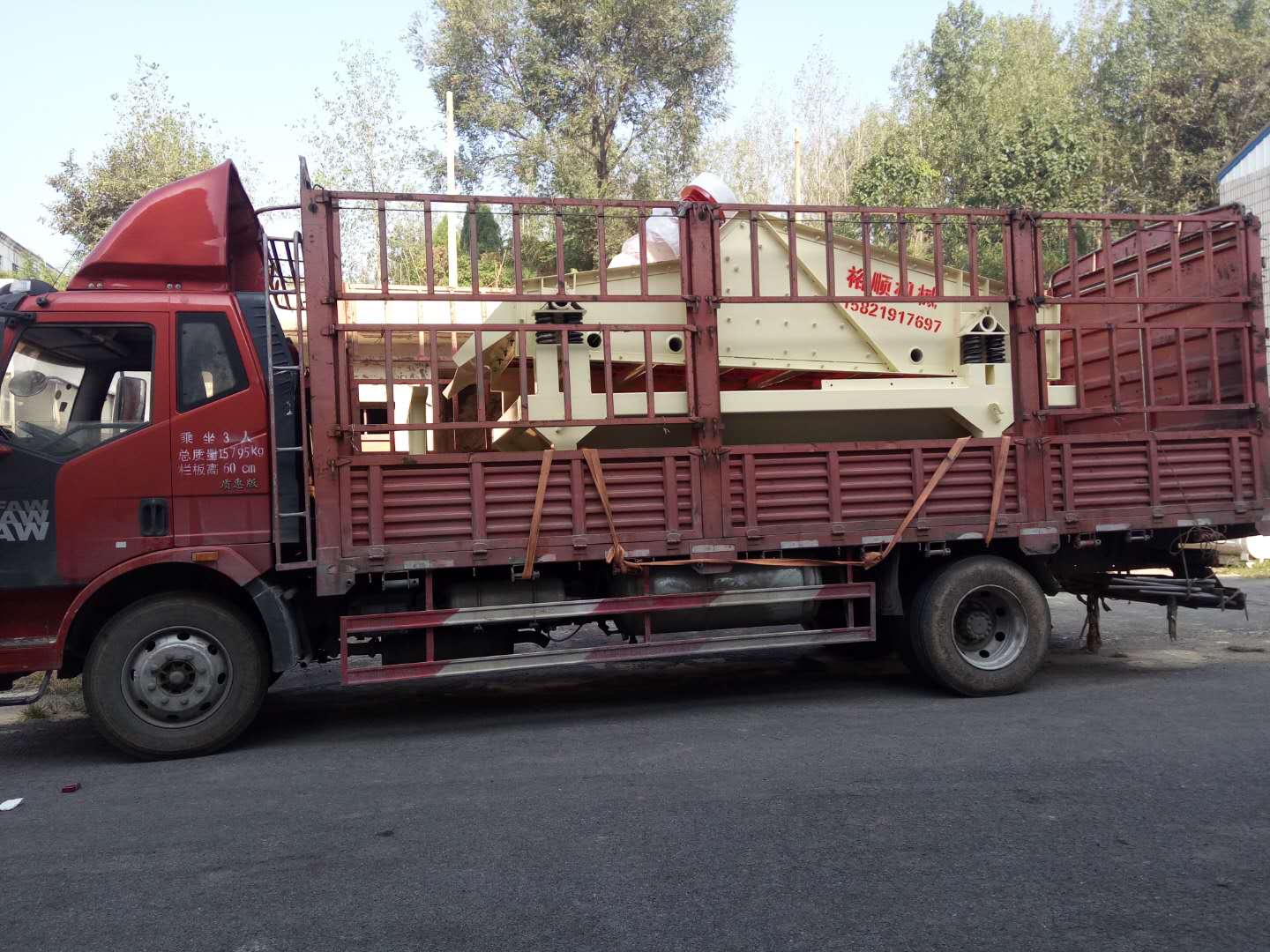 �l(f��)��ɽ�|���_�ļ�(x��)ɰ����һ�w�C