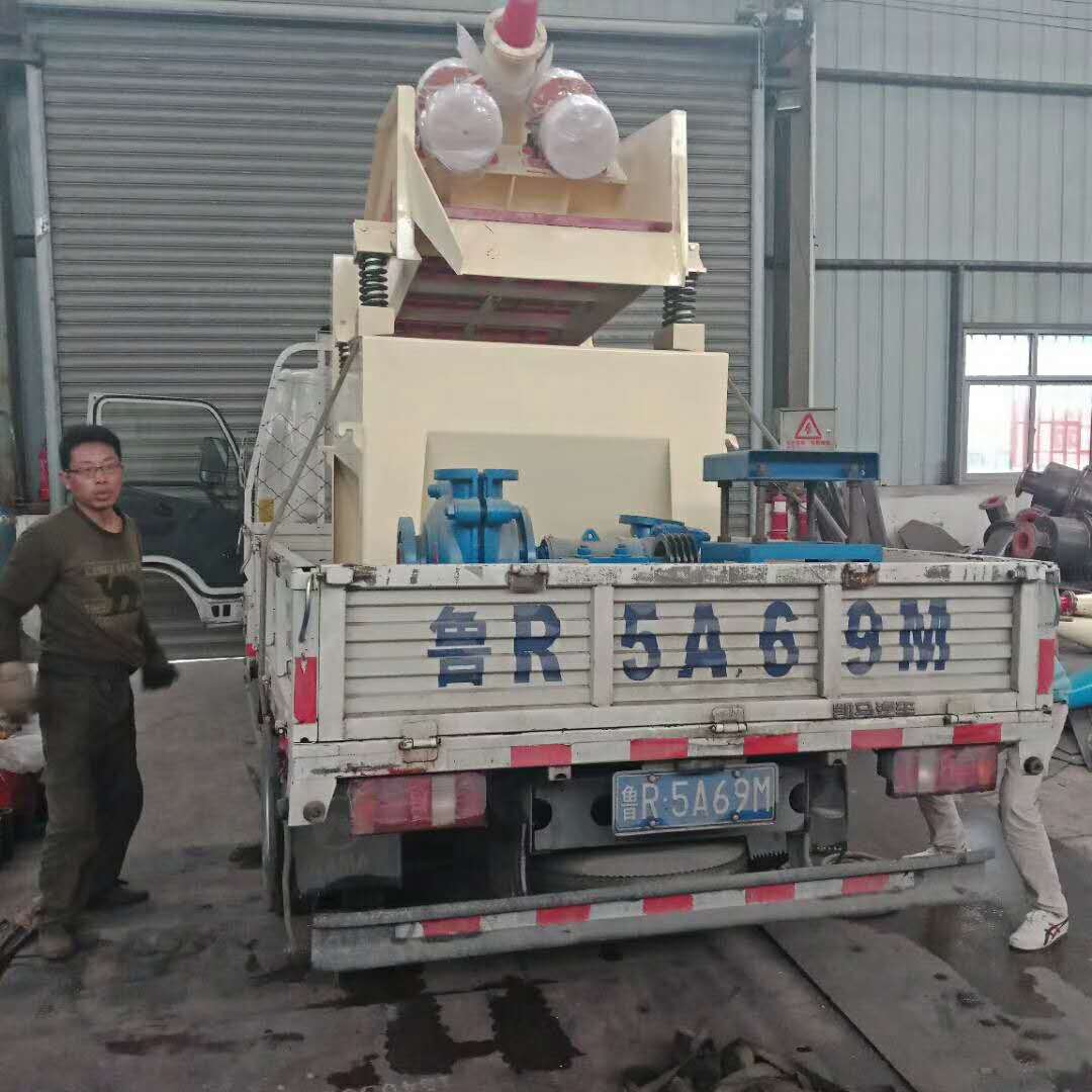 發(fā)往荊門的350細沙回收機